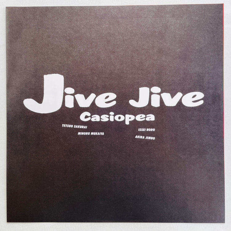 Casiopea - Jive Jive (Original, Promo) - Portal Records