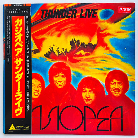 Casiopea - Thunder Live (Original, Promo) - Portal Records