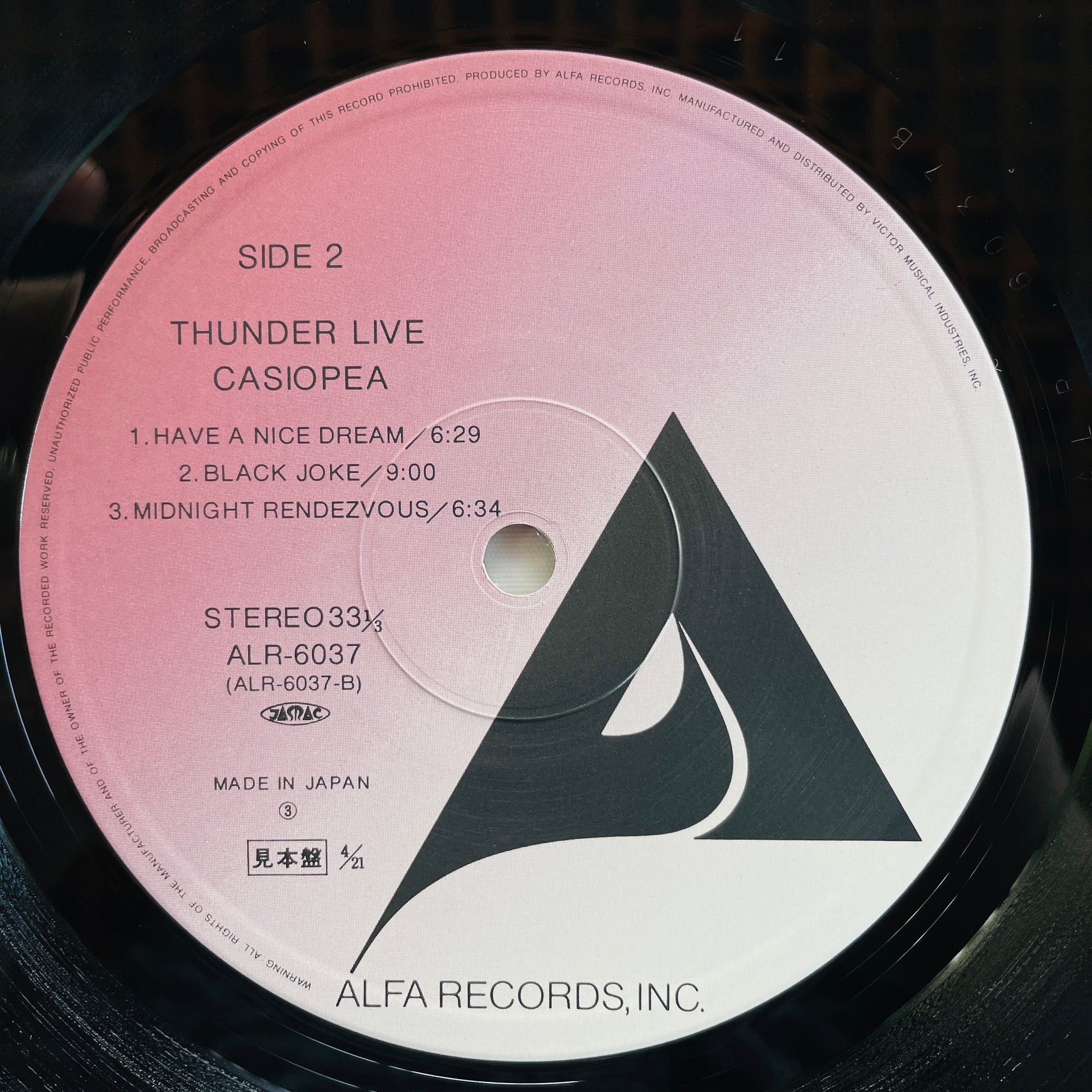 Casiopea - Thunder Live (Original, Promo) - Portal Records