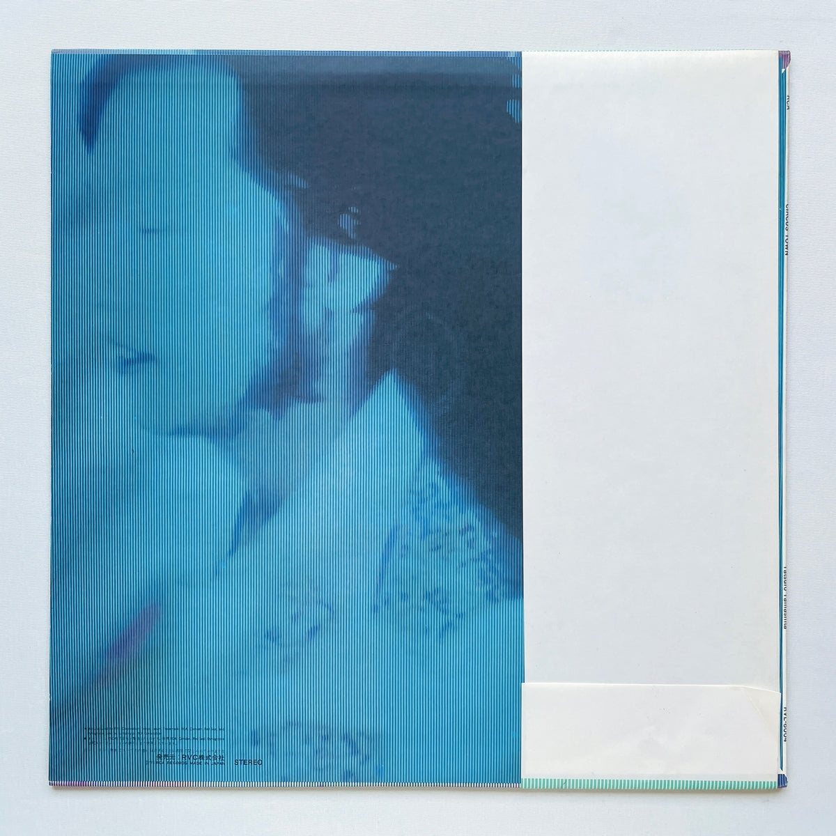 Tatsuro Yamashita - Circus Town (Original) - Portal Records