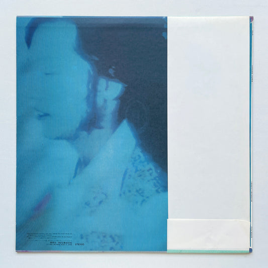 Tatsuro Yamashita - Circus Town (Original) - Portal Records