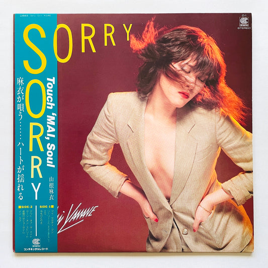 Mai Yamane - Sorry (Original)