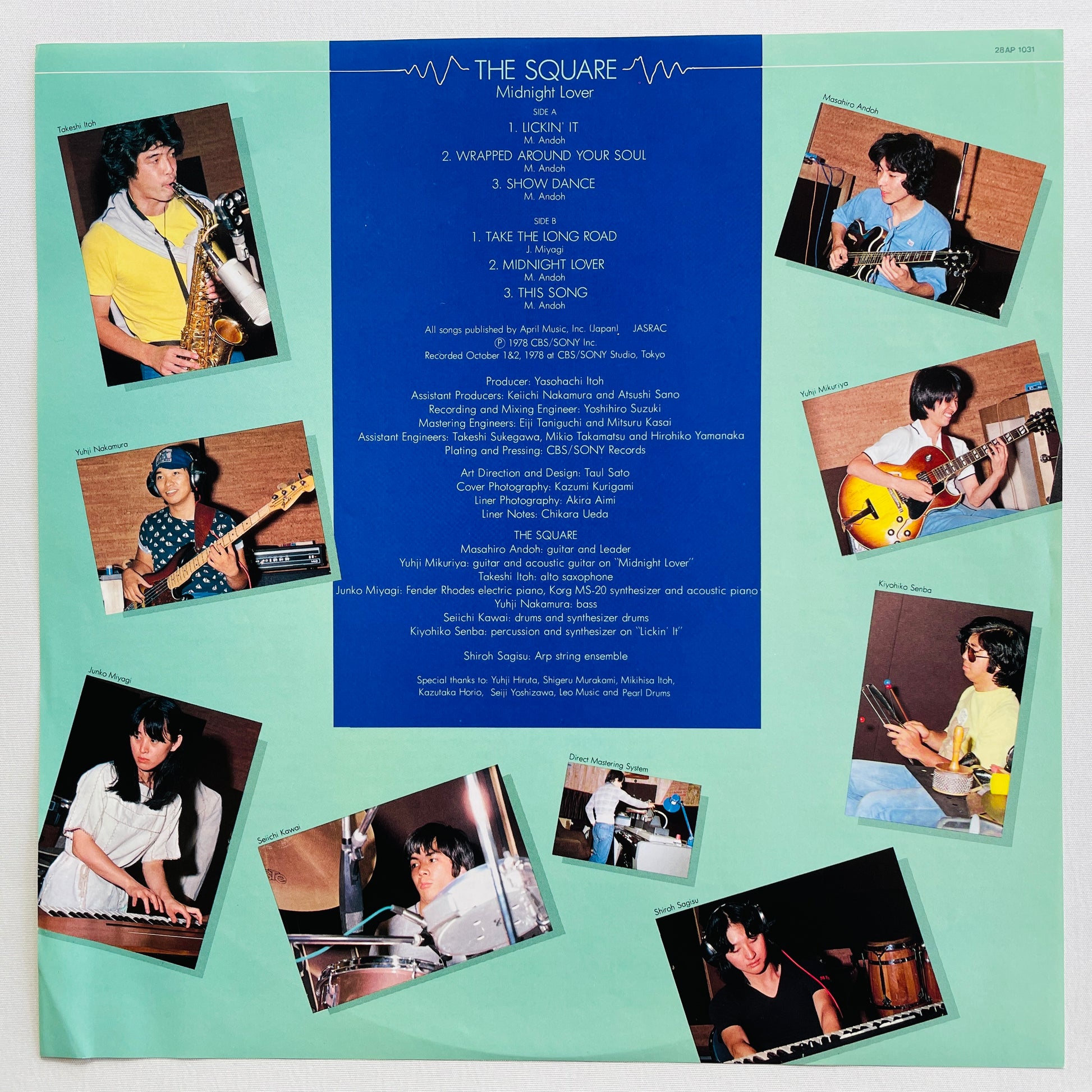 The Square – Midnight Lover (Original, Audiophile) - Portal Records