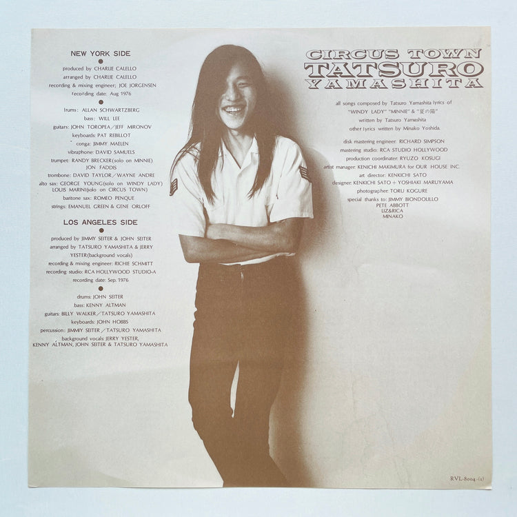 Tatsuro Yamashita - Circus Town (Original) - Portal Records