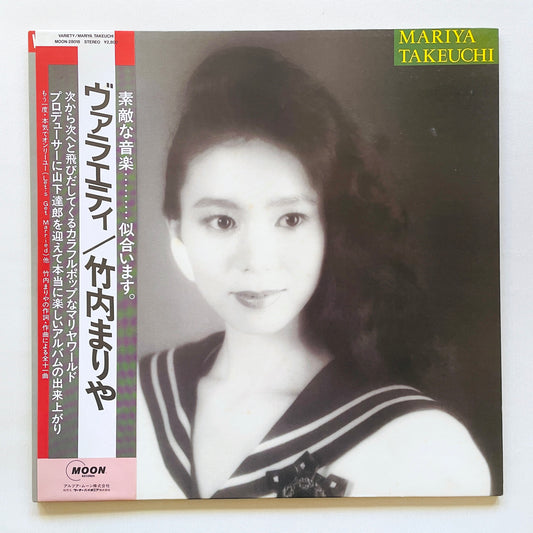 Mariya Takeuchi - Variety (Original)