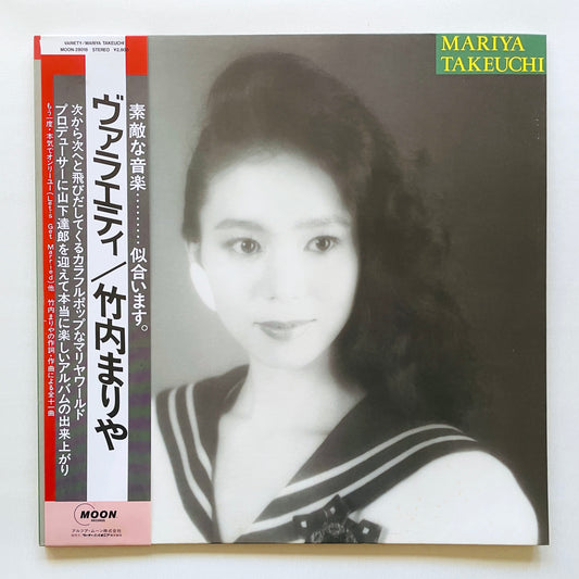 Mariya Takeuchi - Variety (Original)