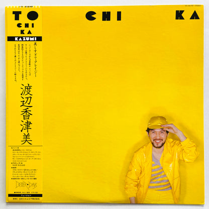 Kazumi Watanabe - To Chi Ka (Original) - Portal Records