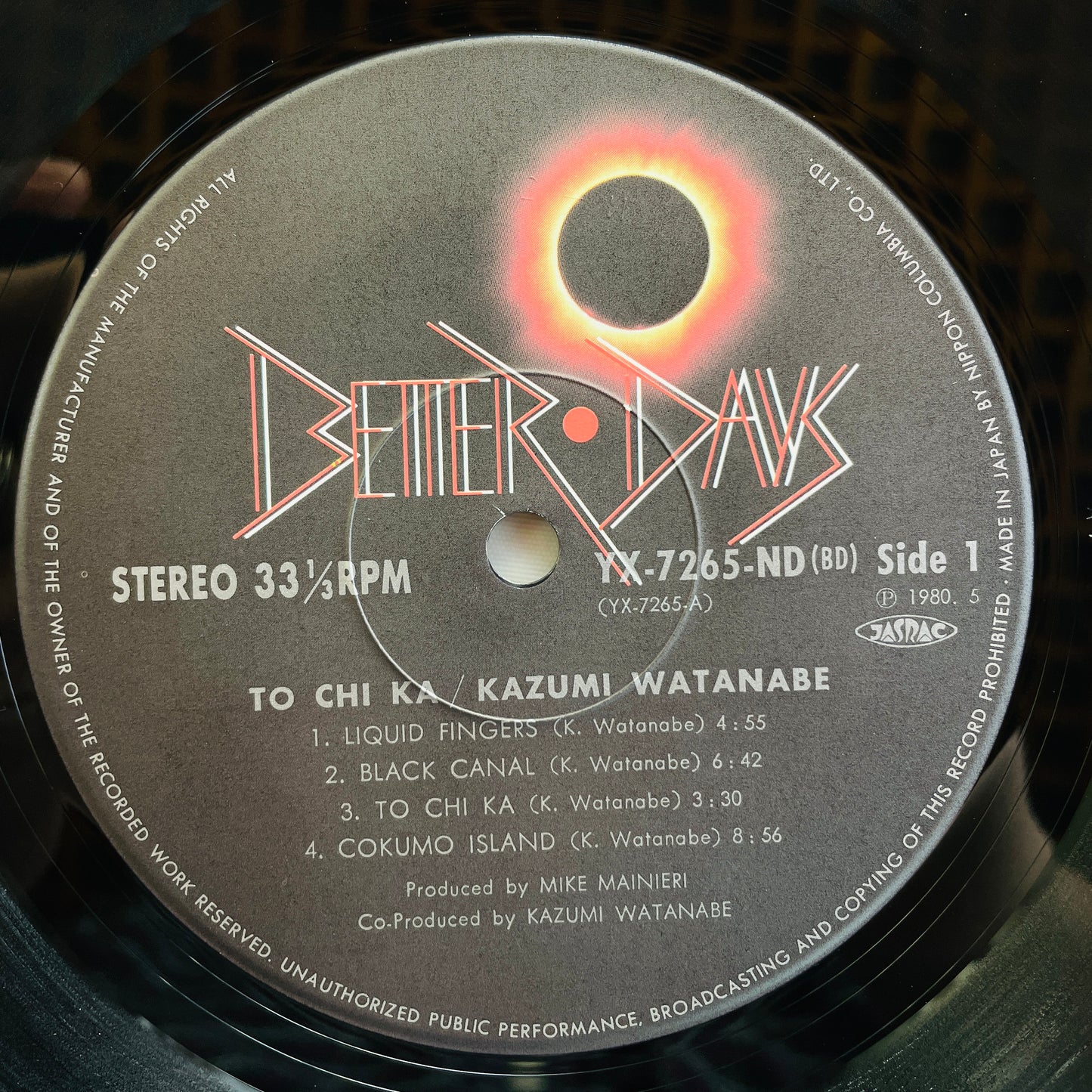 Kazumi Watanabe - To Chi Ka (Original) - Portal Records