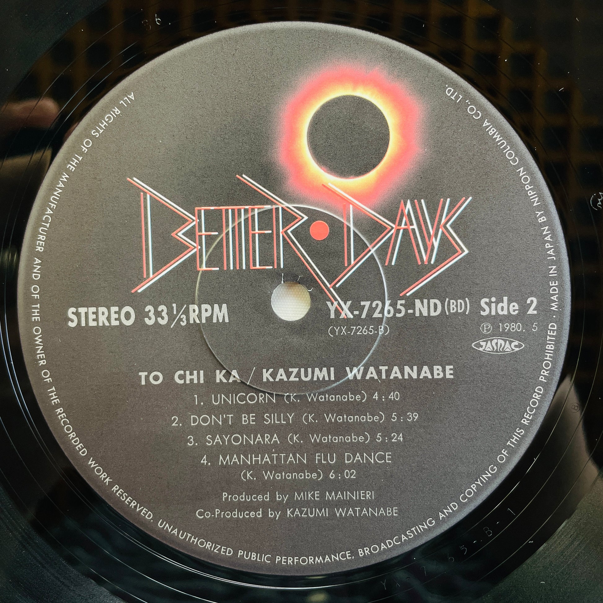 Kazumi Watanabe - To Chi Ka (Original) - Portal Records