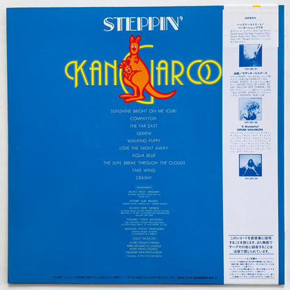 Kangaroo – Steppin' (Original) - Portal Records