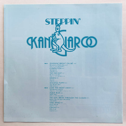 Kangaroo – Steppin' (Original) - Portal Records