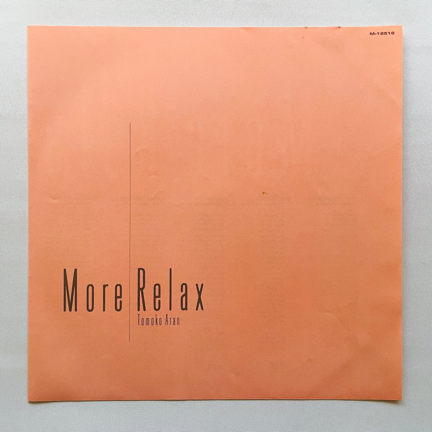 Tomoko Aran - More Relax (Original)