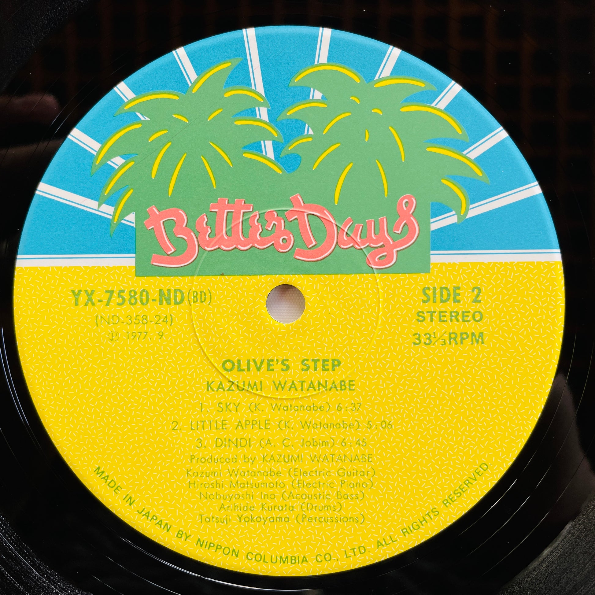 Kazumi Watanabe - Olive's Step (Original) - Portal Records