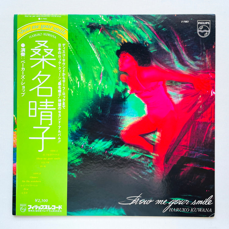 Haruko Kuwana – Show Me Your Smile (Original)