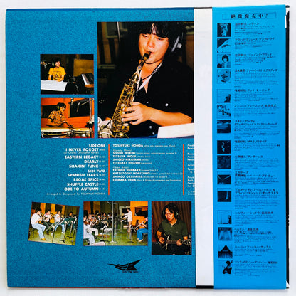 Toshiyuki Honda & Burning Waves - Spanish Tears (Original) - Portal Records