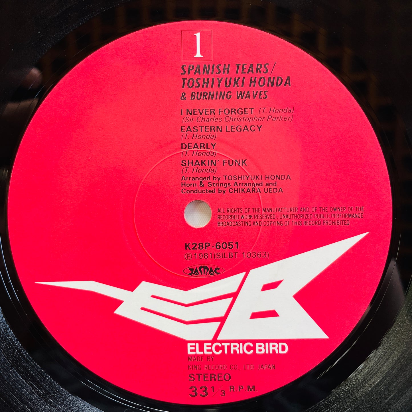 Toshiyuki Honda & Burning Waves - Spanish Tears (Original) - Portal Records