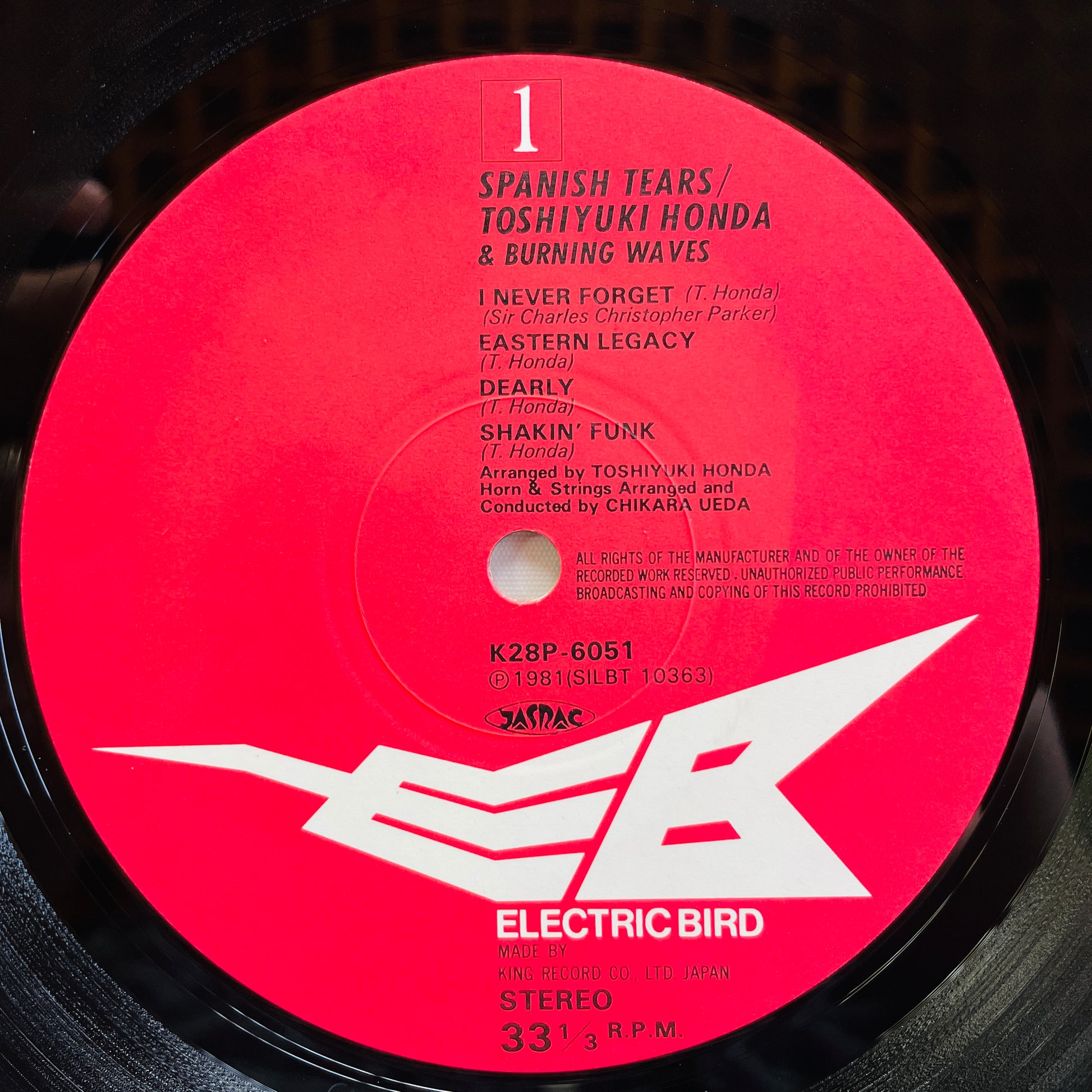 Toshiyuki Honda & Burning Waves - Spanish Tears (Original) - Portal Records