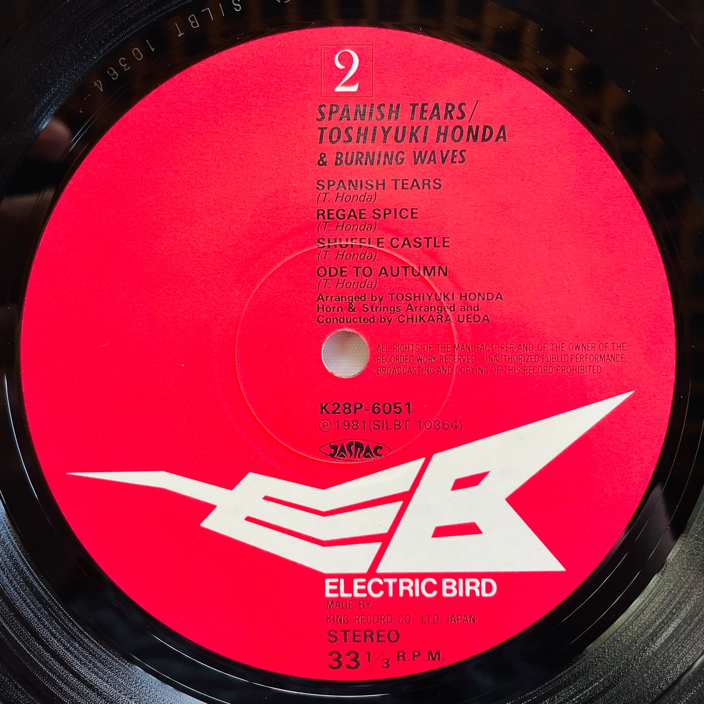 Toshiyuki Honda & Burning Waves - Spanish Tears (Original) - Portal Records