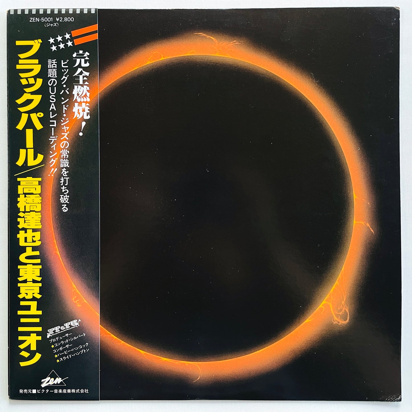Tatsuya Takahashi & Tokyo Union – Black Pearl (Original) - Portal Records