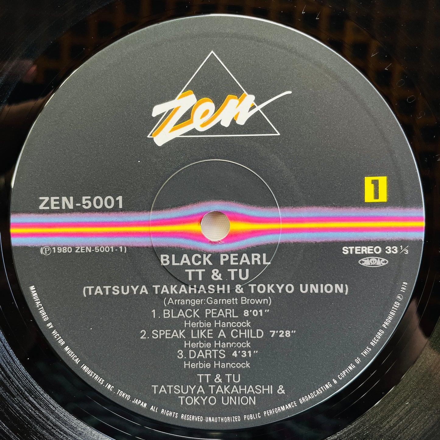 Tatsuya Takahashi & Tokyo Union – Black Pearl (Original) - Portal Records