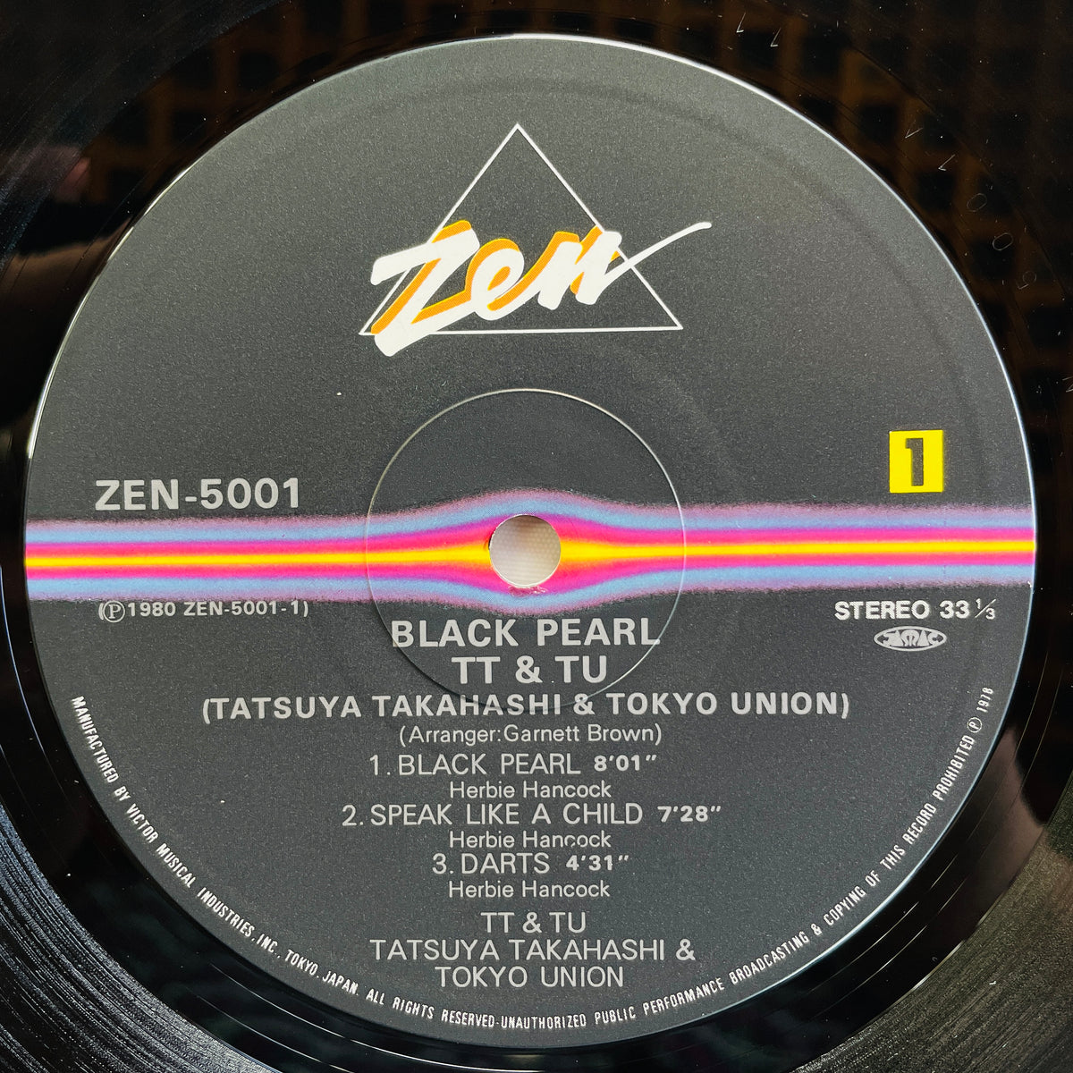 Tatsuya Takahashi & Tokyo Union – Black Pearl (Original) - Portal Records