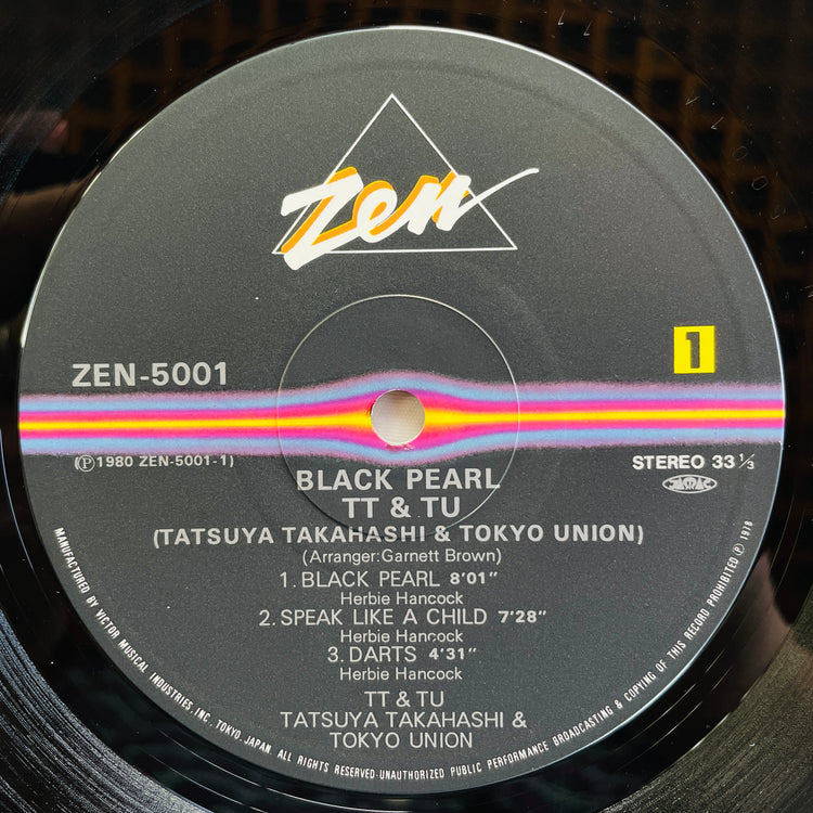 Tatsuya Takahashi & Tokyo Union – Black Pearl (Original) - Portal Records
