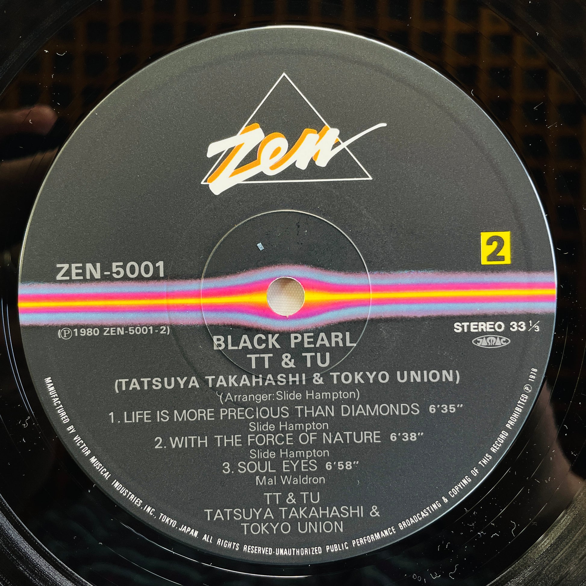 Tatsuya Takahashi & Tokyo Union – Black Pearl (Original) - Portal Records