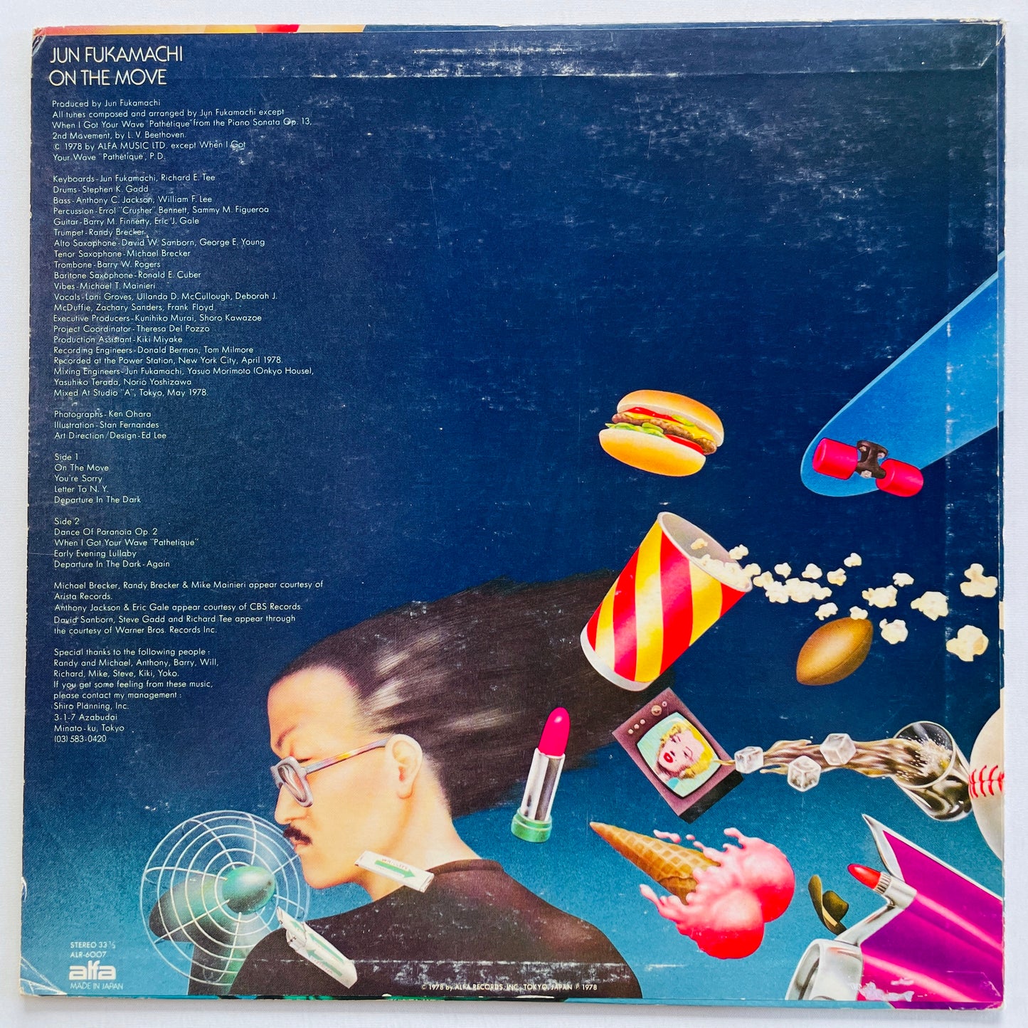 Jun Fukamachi - On The Move (2nd Pressing) - Portal Records