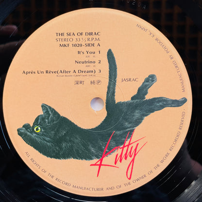 Jun Fukamachi – The Sea Of Dirac (Original, Promo) - Portal Records