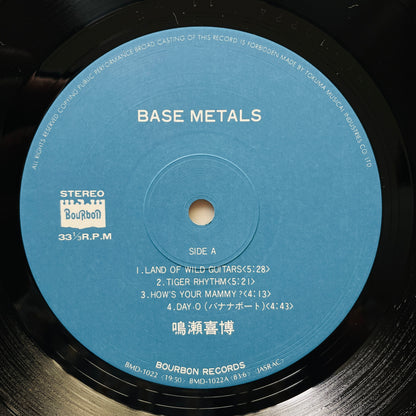 Yoshihiro Naruse - Base Metals (Original)