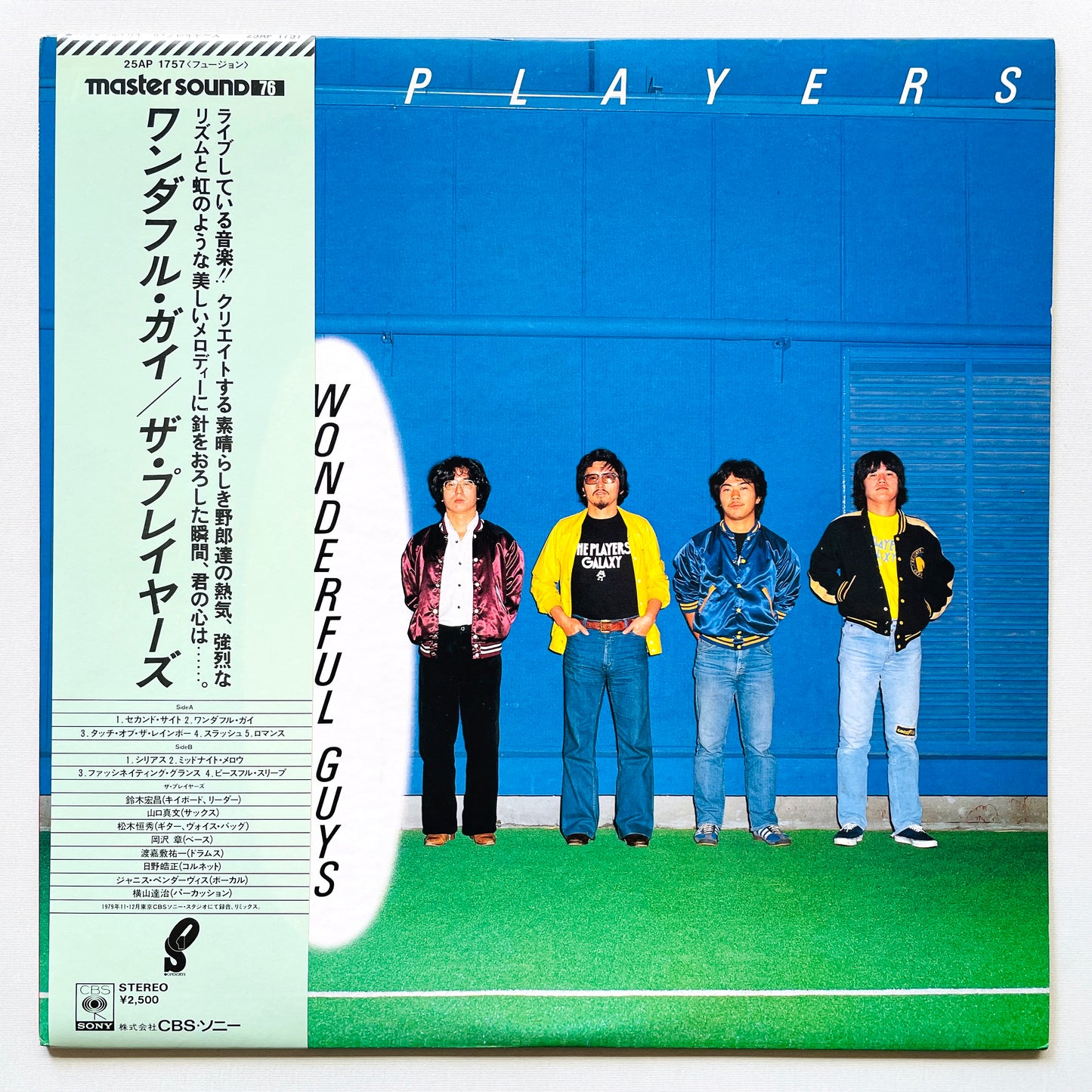 The Players – Wonderful Guys (Original)