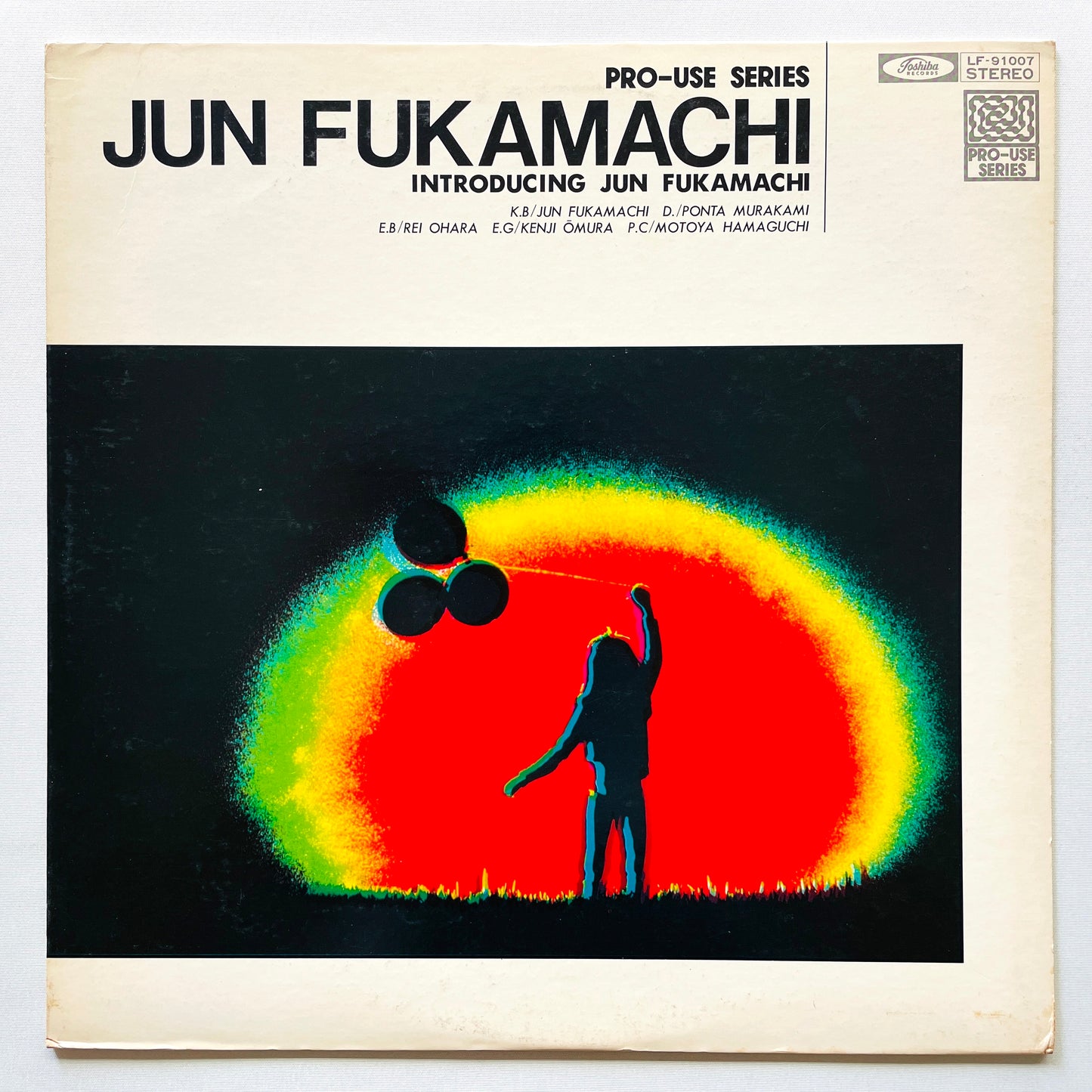 Jun Fukamachi – Introducing Jun Fukamachi (Original)