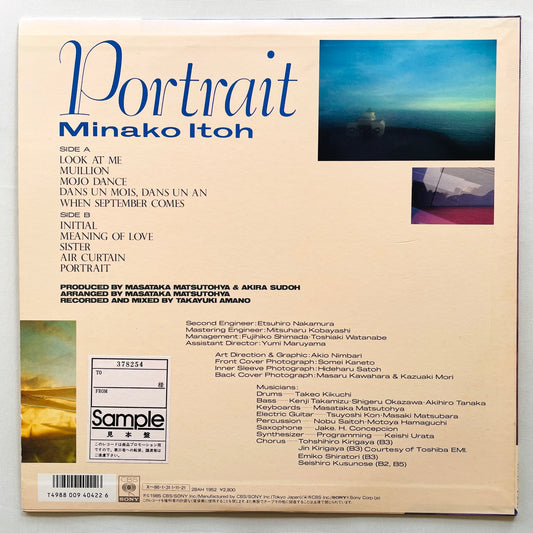 Minako Itoh - Portrait (Original, Promo)