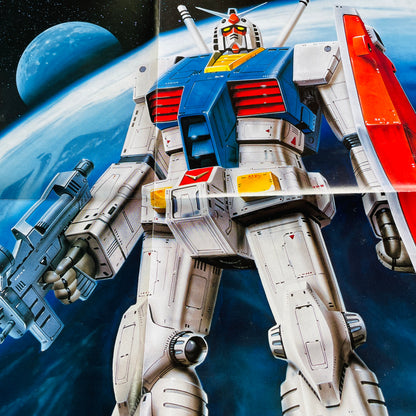 OST - Gundam III Meguriai Sora Drama Ver. (Original, w/Poster) - Portal Records