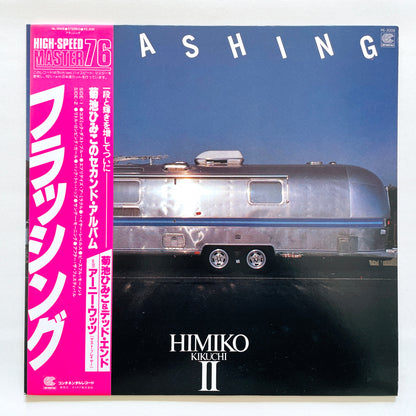 Himiko Kikuchi - Flashing (Original)