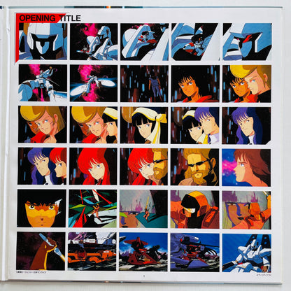 Megumi Wakakusa - Heavy Metal L-Gaim BGM Collection Vol.1 (Original, w/Poster) - Portal Records