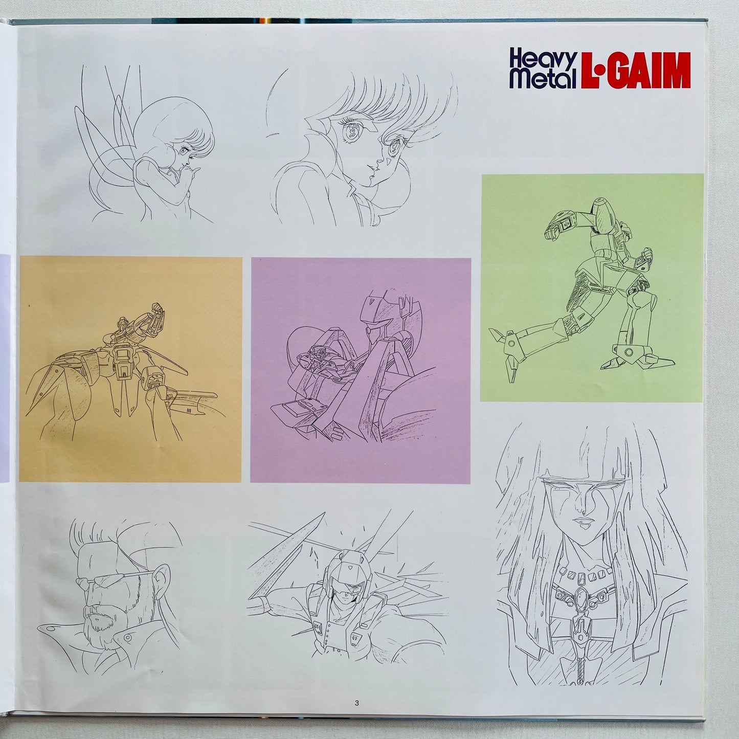 Megumi Wakakusa - Heavy Metal L-Gaim BGM Collection Vol.1 (Original, w/Poster) - Portal Records