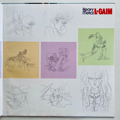 Megumi Wakakusa - Heavy Metal L-Gaim BGM Collection Vol.1 (Original, w/Poster) - Portal Records