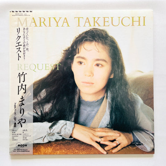 Mariya Takeuchi - Request (Original)