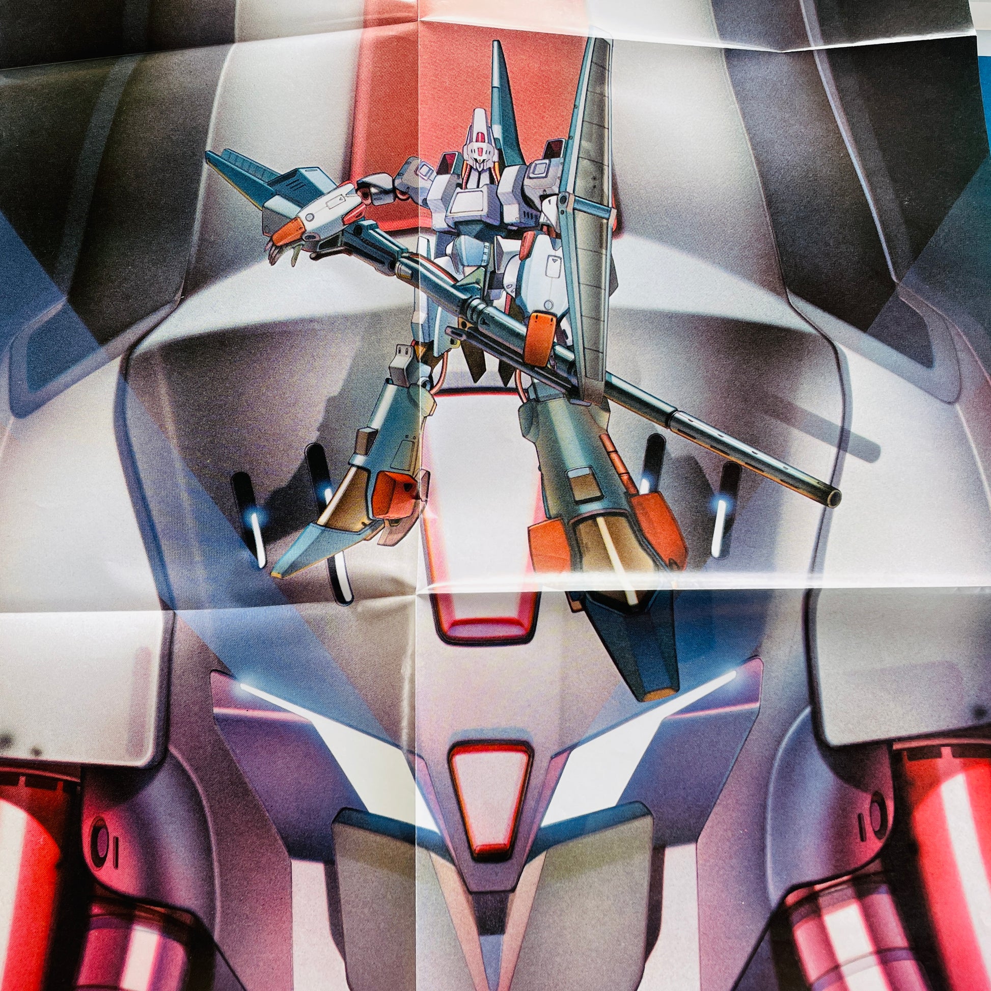 Megumi Wakakusa - Heavy Metal L-Gaim BGM Collection Vol.2 (Original, w/Poster) - Portal Records