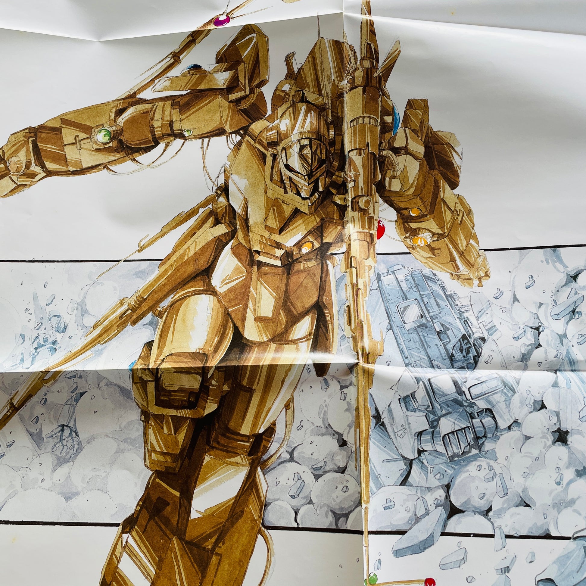 Hiroki Inui - Layzner - BGM Collection Vol.3 (Original, w/Poster) - Portal Records