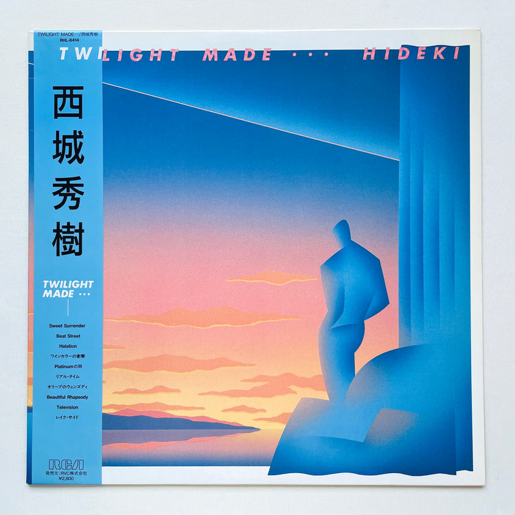 Hideki Saijo – Twilight Made... (Original)