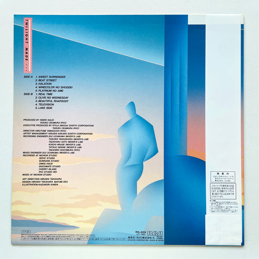 Hideki Saijo – Twilight Made... (Original)