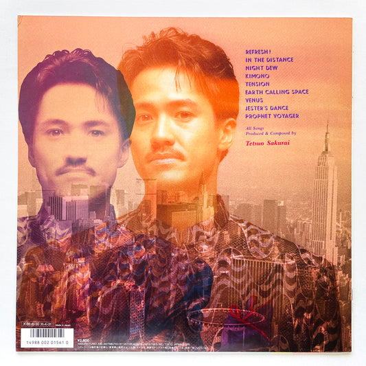 Tetsuo Sakurai - Dewdrops (Original) - Portal Records