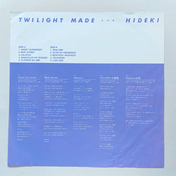 Hideki Saijo – Twilight Made... (Original)