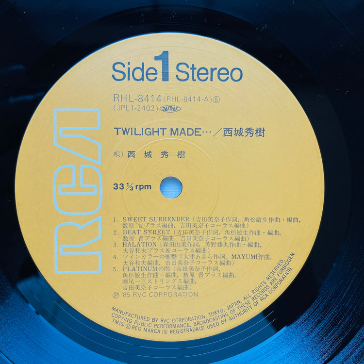 Hideki Saijo – Twilight Made... (Original)