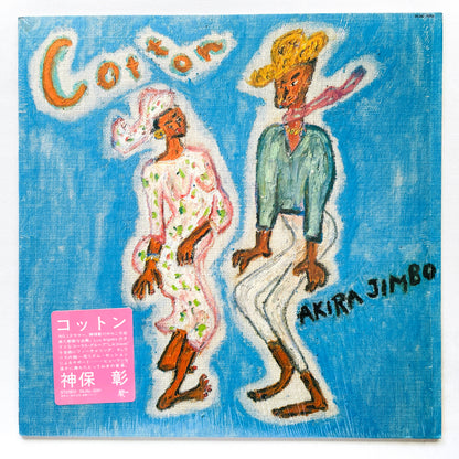 Akira Jimbo – Cotton (Original)