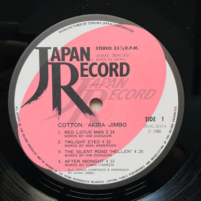 Akira Jimbo – Cotton (Original)