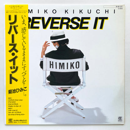 Himiko Kikuchi - Reverse It (Original)