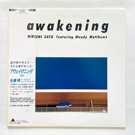 Hiroshi Sato Featuring Wendy Matthews – Awakening (Original)